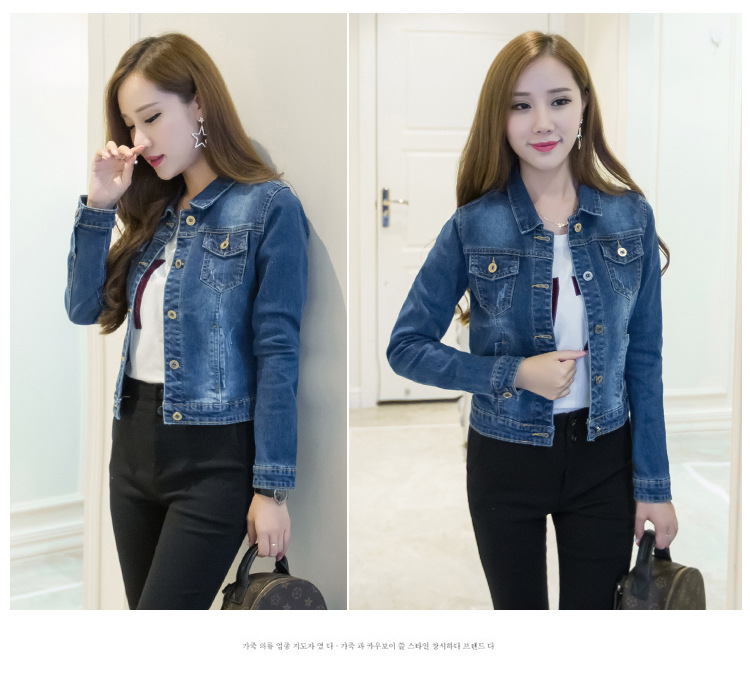 595g Weight Denim Jacket Outerwear Type Long Sleeve Sleeve Length Single Breasted Placket Type Denim Fabric Type Regular Top Length Coat Tops Type Casual, Daily Occasion Turndown, Hooded Neckline Loose Fit Type Color Block Pattern Spring, Autumn Season Women's Gender Printing Design Streetwear Style Women's Streetwear Color Block Printing Single Breasted Coat Denim Jacket 无