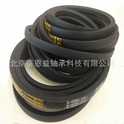 rubber conveyor belt motor – Avtomobil ötürücü kəmərləri
