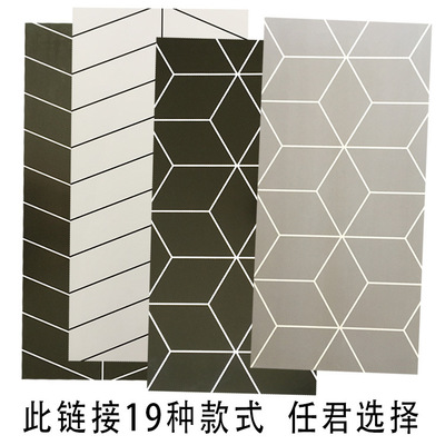 彩色砖300x600厨房墙砖釉面哑光粉色砖卫生间地砖防滑地板砖瓷砖