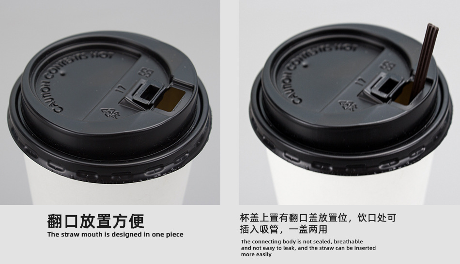 PP翻口盖_09.jpg
