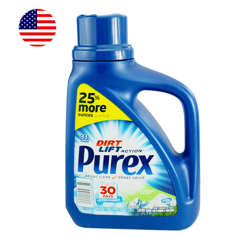 美国进口 汉高 purex 普洛斯  2X浓缩洗衣液1.47L 山野清新