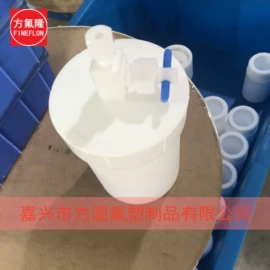 液压接头;反应釜;机械密封件