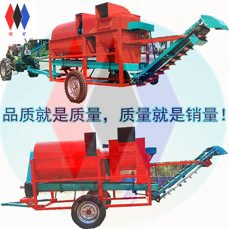 大型摘果机干湿两用可电机可拖拉机带动脱果花生去秧机收割机械