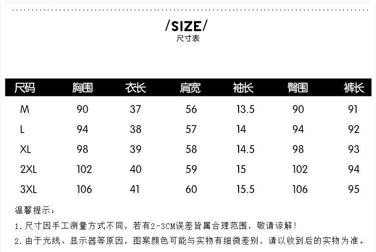 Costume femme en Coton - Ref 3334337 Image 17