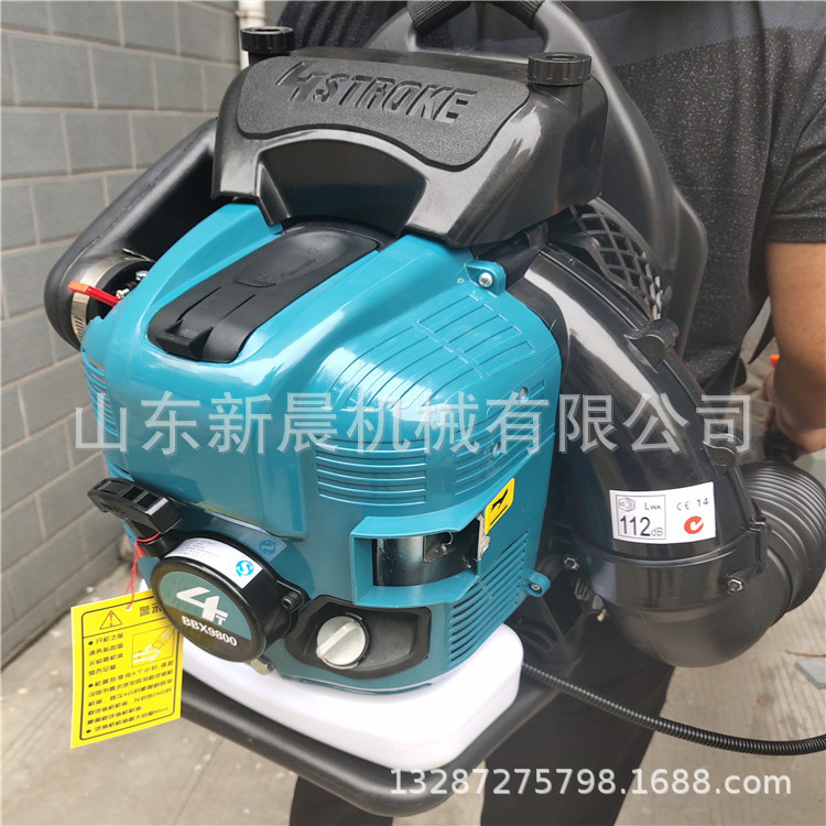 大功率汽油吹风机 四冲程背负式灭火机蔬菜大棚吹雪机