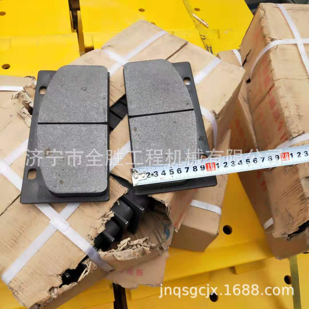批发CLG956装载机刹车片 刹车钳 驾驶室变速箱变矩器双变总成