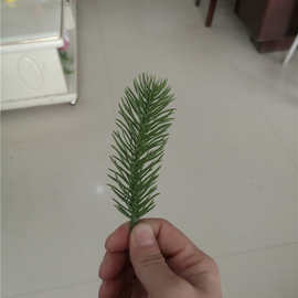 仿真植物塑料水草 10厘米松针 圣诞树圣诞圈圣诞藤条编织袋松针配