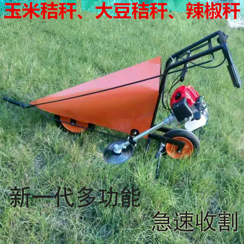 自走式辣椒收割机 小型辣椒收割机厂家价格 成都毛豆辣椒秆收割机