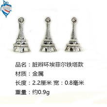�ٰl�Ʒ�h����Ť�p�����p�����p�����p�Ӱl�h�Khair briad cuff