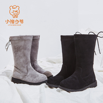 小熊少爷2019冬季新款童鞋女童靴宝宝长筒靴 加绒保暖 公主高筒靴