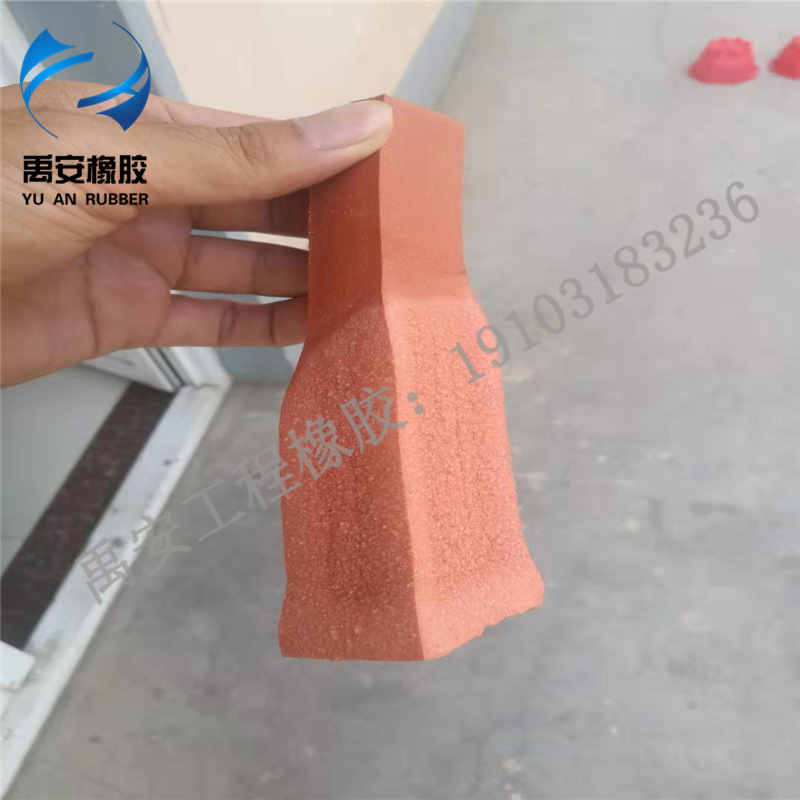 QQ图片2019101516073