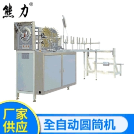 塑料包装机械;塑料成型机;食药品包装机