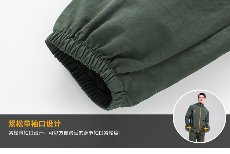 速干衣描述2---副本_14