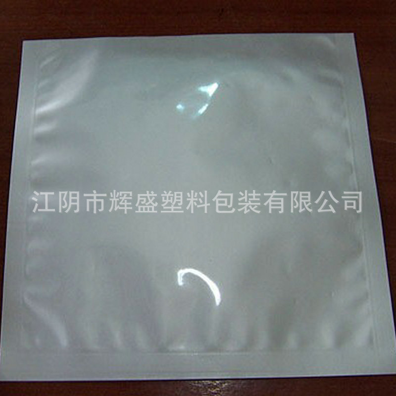 医药中间体铝箔袋 金属粉末铝箔袋 电子防潮袋 化妆品铝箔袋