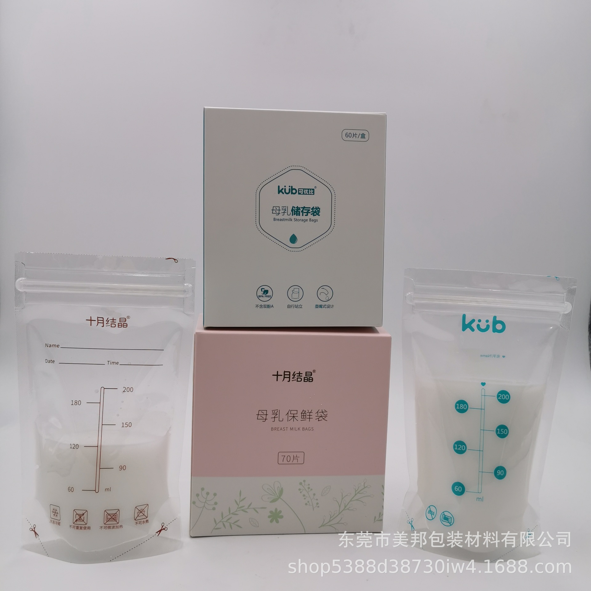 C571557D0F5475000CED0A4F7753C6