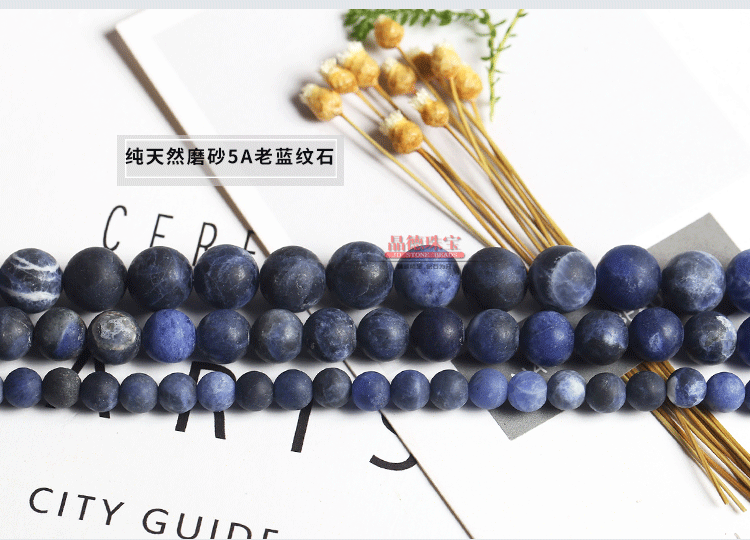 20180515¶à²ÄÖÊģ°å_14