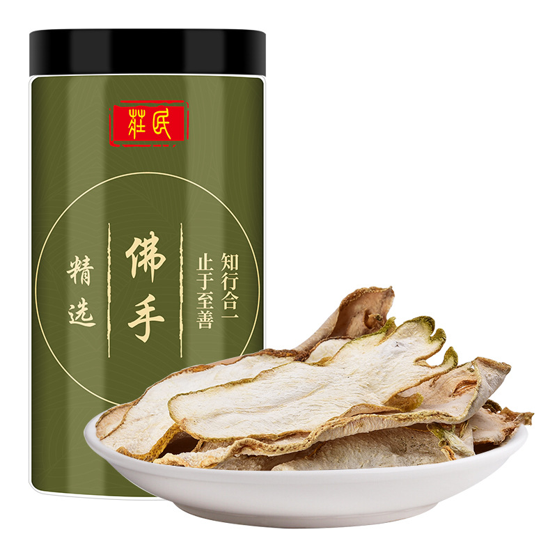 庄民佛手茶佛手果佛手干片批发片片精选佛手茶30g花果茶oem代加工