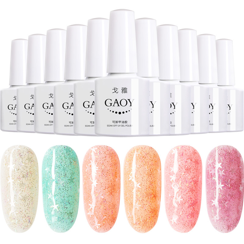 Xingmeng Glue nail polish Goya 2019 summer quality goods Manicure shop Dedicated bright transparent Nail Polish