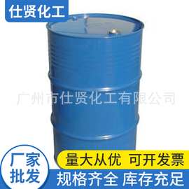 乳化剂吐温60，上海吐温T60，江苏吐温T-60化工原料