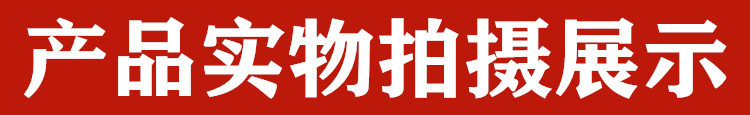 psb (48)_副本