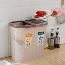 干湿分离分类垃圾桶家用大号双桶创意客厅厨房无盖大号垃圾筒纸篓