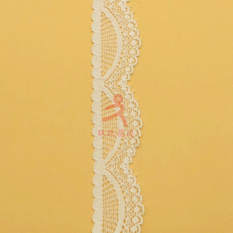 厂家直销 单边大波浪蕾丝花边 内衣服装童袜裤脚辅料 可零售批发