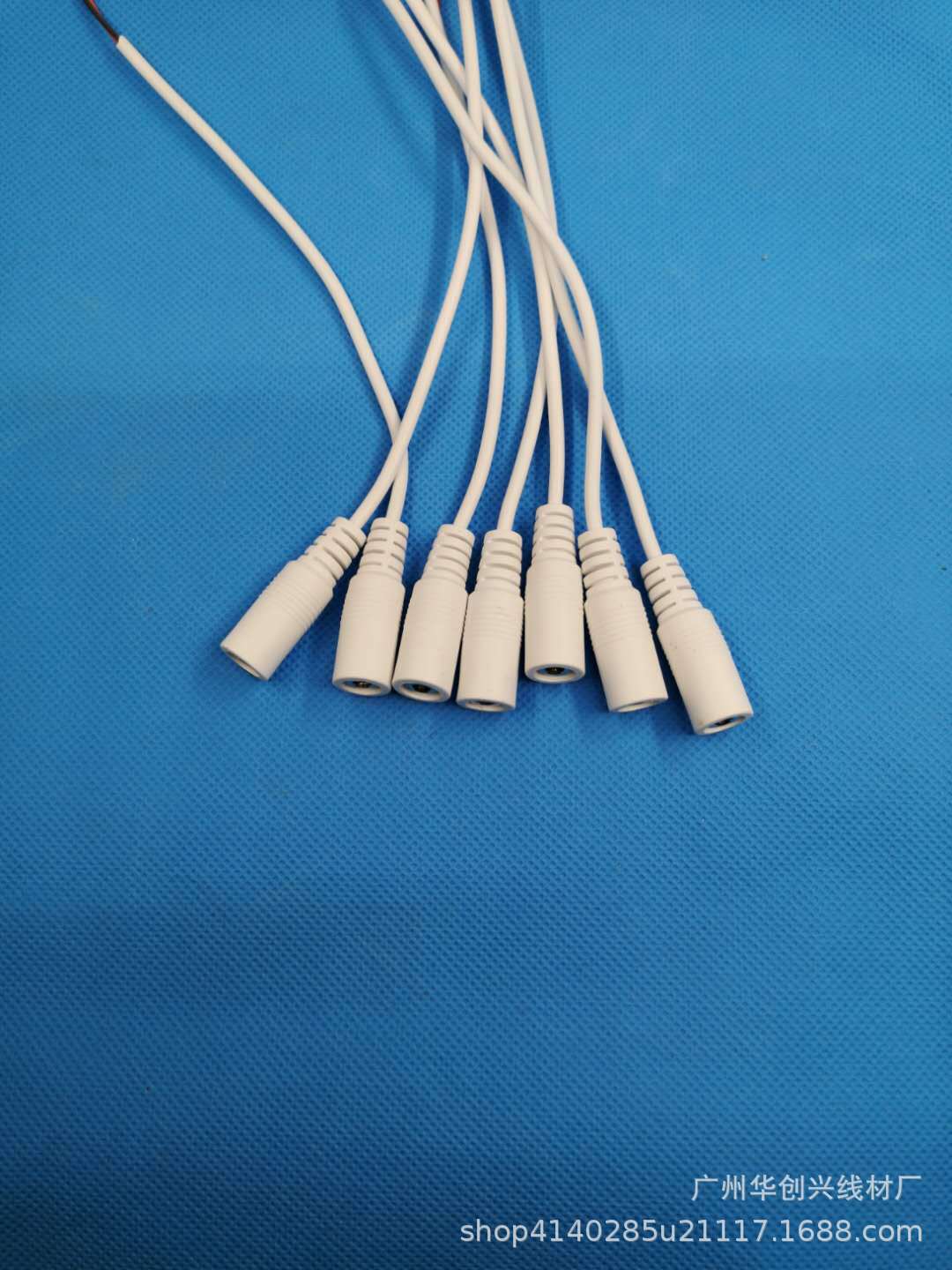 白色DC3.5母头线电源连接线小家电电源适配器