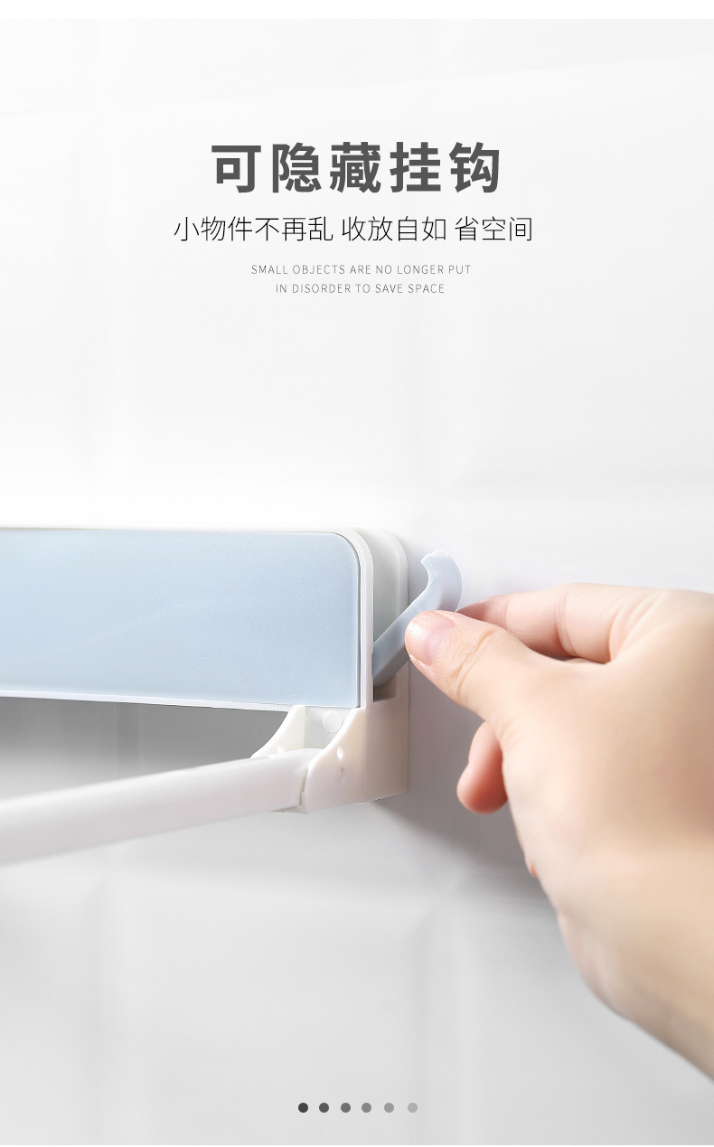 盆架新拍的