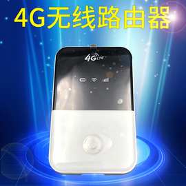 LTE 4G MIFI 路由器2100毫安电池sim卡转Wi-Fi分享国内海外