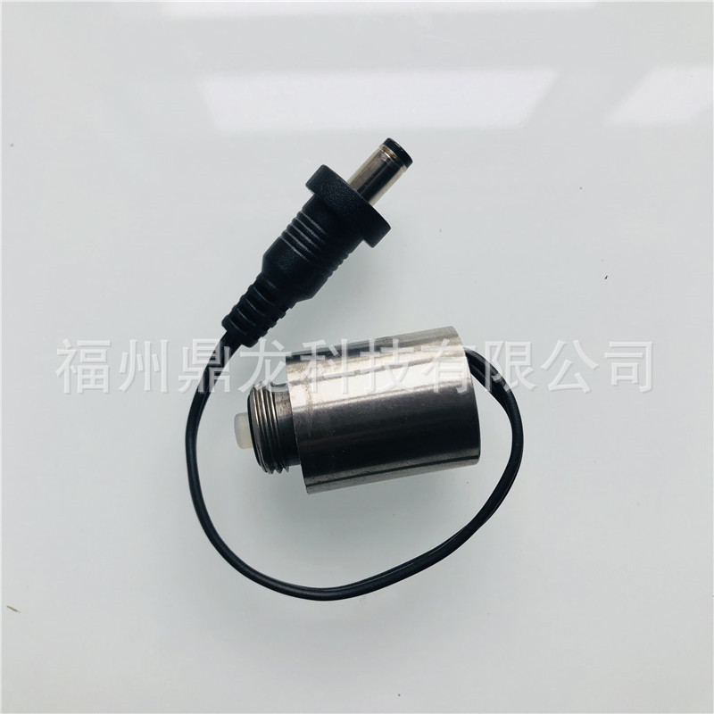 Compatible with Roca urinal sensor infrared fully automatic defecation sensor head accessory battery box probe undefined