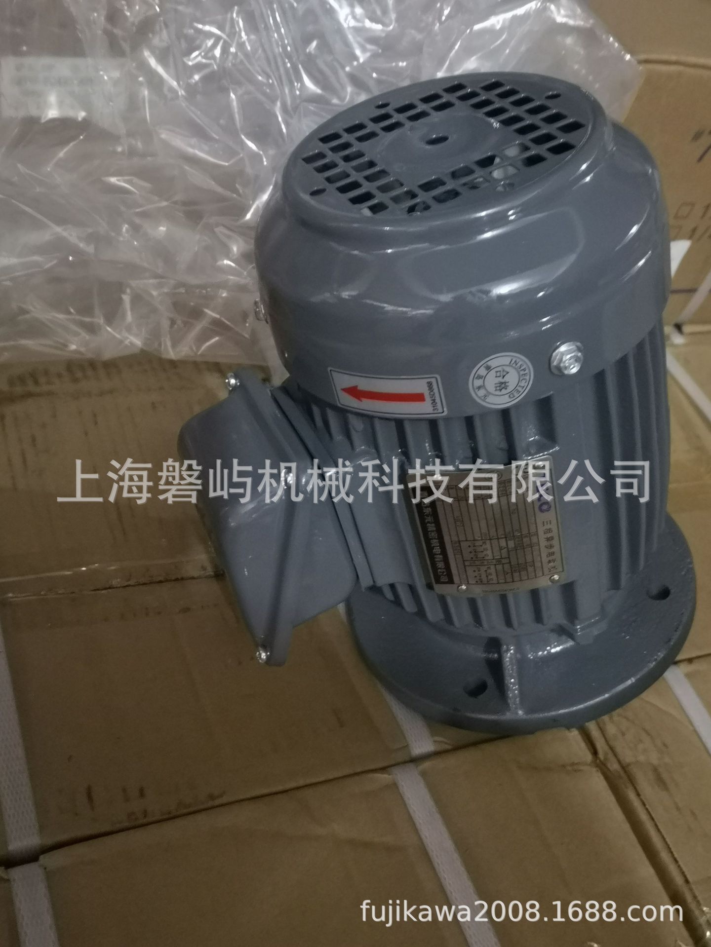 TECO東元電機(jī)