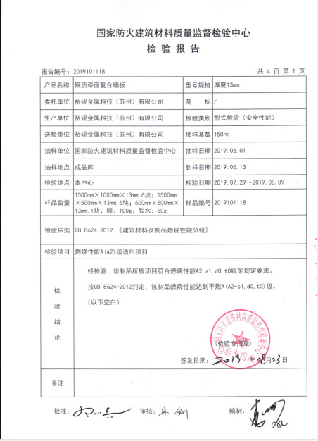 6a1c28c24354ad3118079b401d92dd