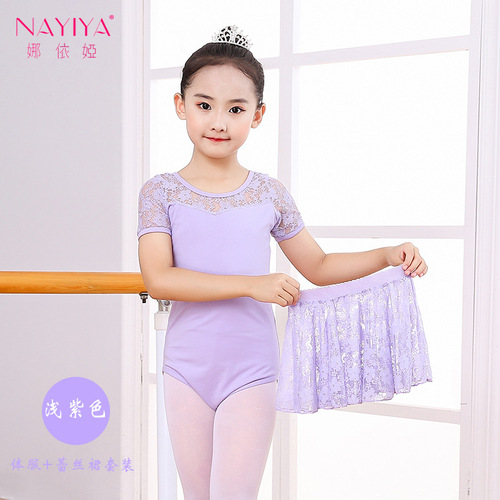 A drop-shipping children's dance clothing practice clothing summer girl toddler short-sleeved lace split skirt Chinese dance clothing