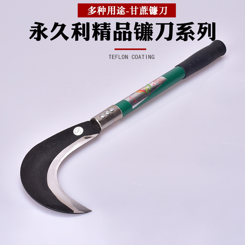 立锦镰刀 农用园林镰刀 长柄铁柄镰刀 割草刀甘蔗镰刀 货号315-阿里巴巴