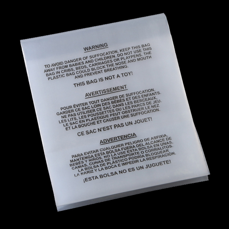 厂家供应警告语pe平口袋 pe塑料袋 pe平口胶袋 高压内膜包装袋