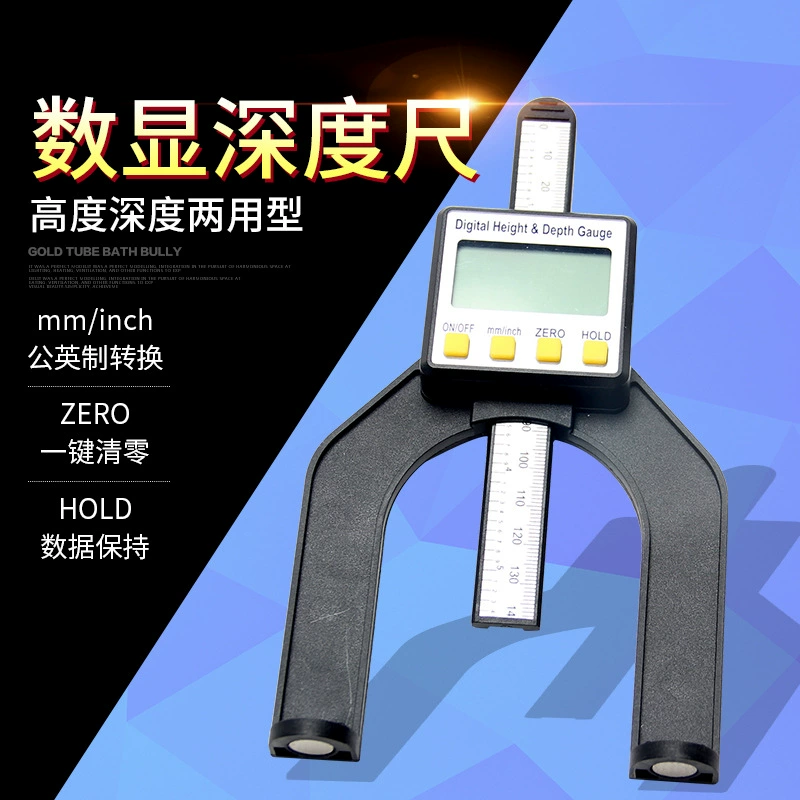 Shanwen digital display depth woodworking table saw height ruler 0-80mm depth ruler height depth measuring tool digital caliper