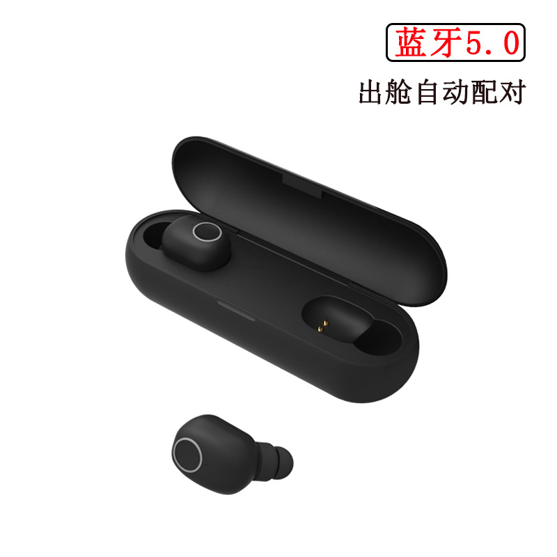 Casque bluetooth fonction appel - Ref 3378445 Image 1