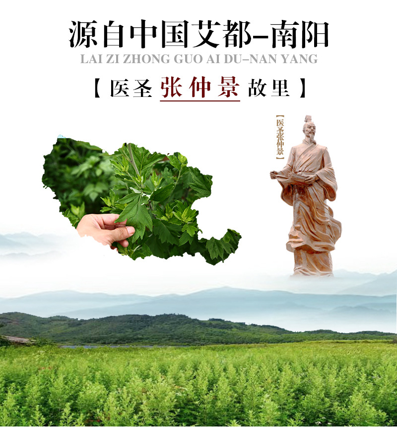 Mugwort Foot Soak Pack with Chinese Motherwort and Old Ginger 25 Bags Herbal Foot Bath quality and texture