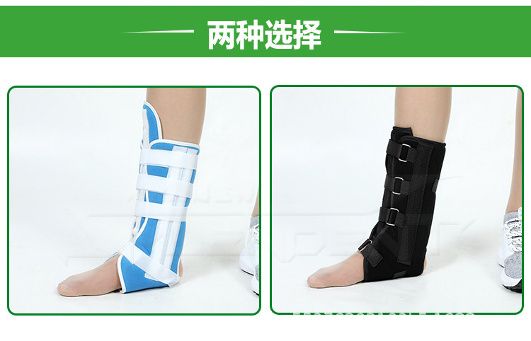 踝关节固定带详情页_08.jpg