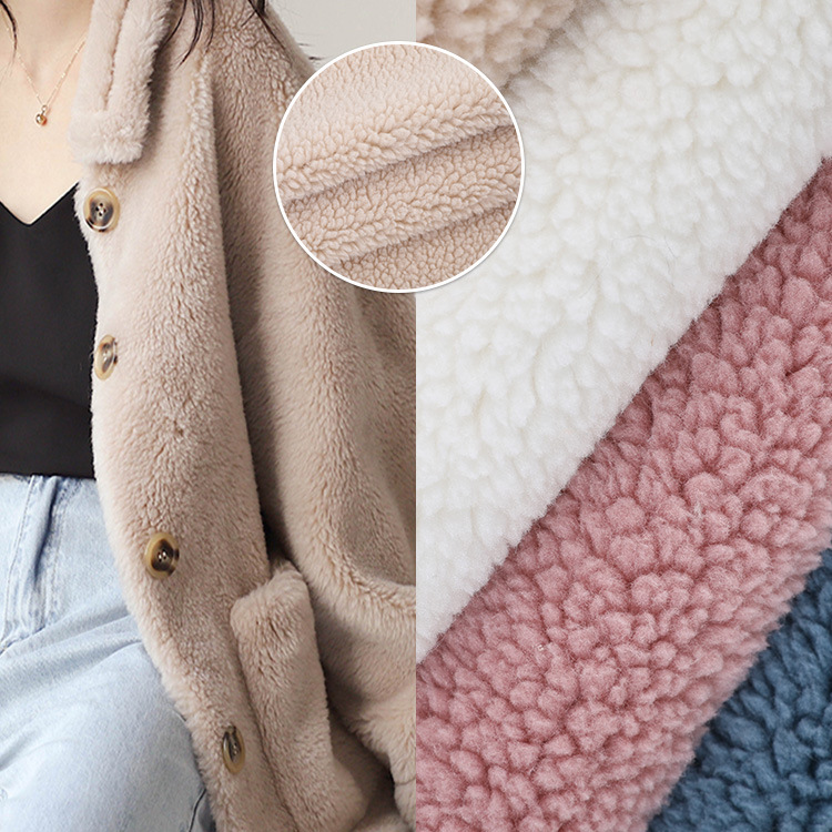 新款全涤经编时装冰岛绒面料 抱枕玩具服装家纺绒布面料