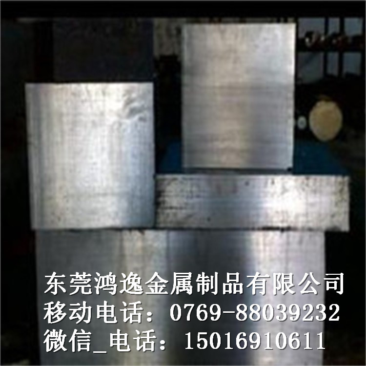 供应奥地利百禄K460模具钢 K460钢板 圆钢 规格齐全