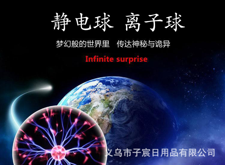 蓝红_01