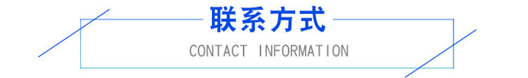 玻璃棉毡_12.jpg