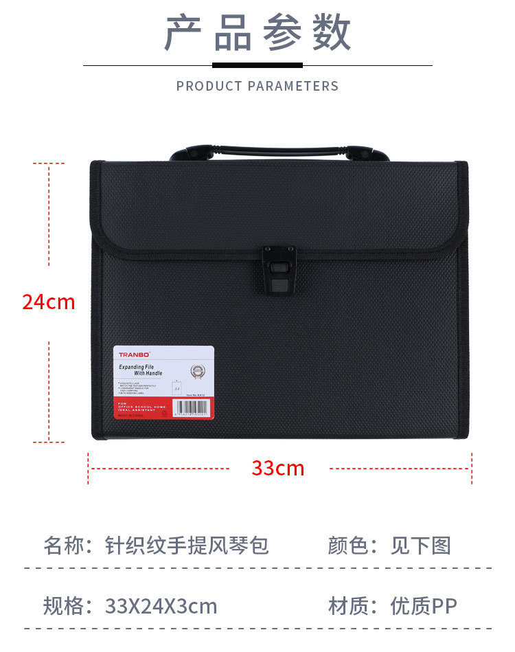 Hand-held knitted a4 organ bag, 13-layer multi-layer folder, large-capacity test paper holder for students, office file bag detail image 8