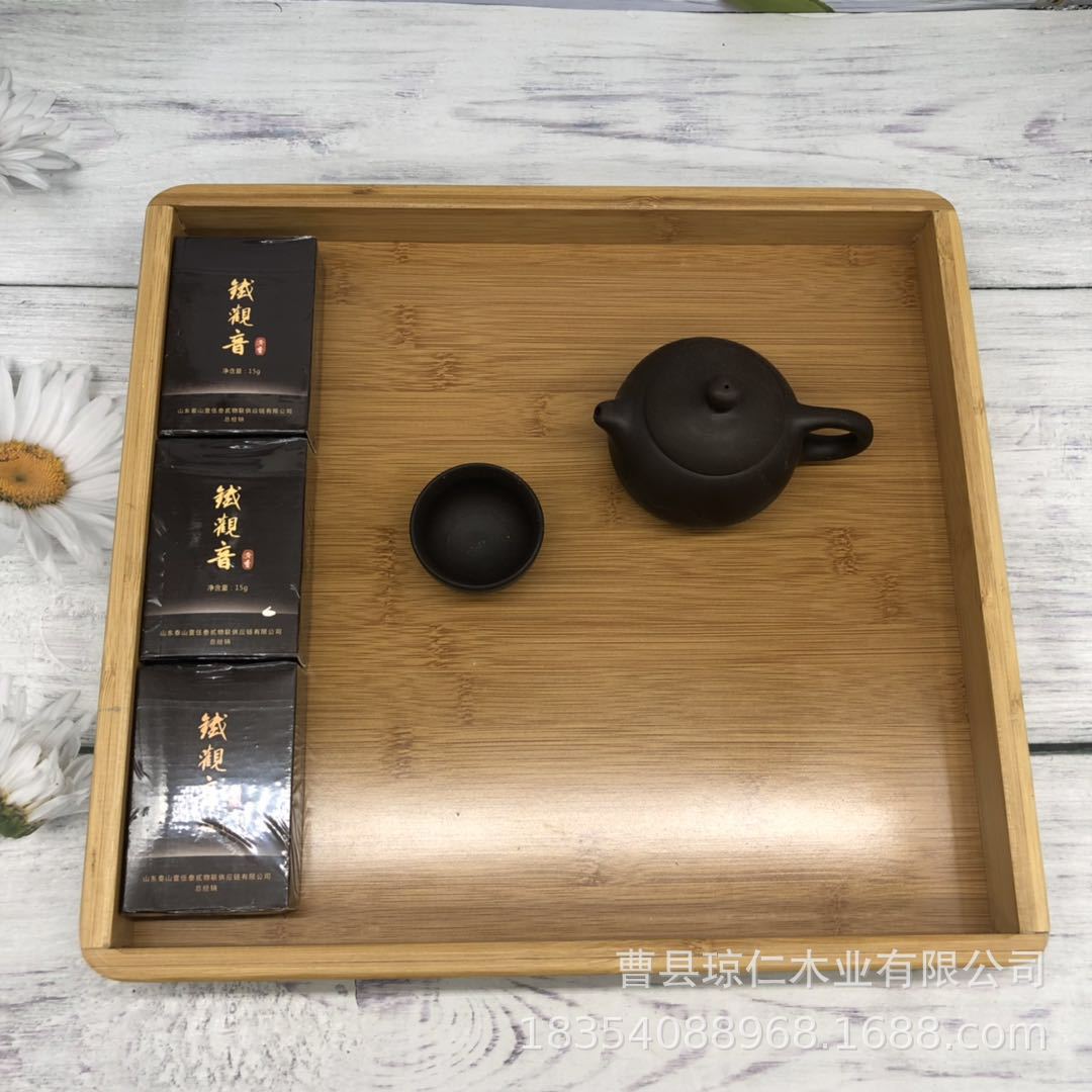 厂家直销竹制方形茶盘 木质长方形托盘中式复古餐用木质托盘定制