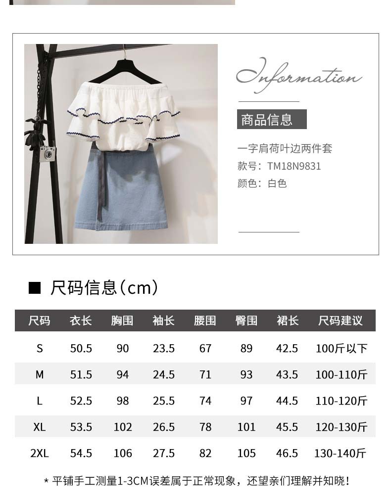 Costume femme en Cowboy en chiffon - Ref 3334560 Image 9