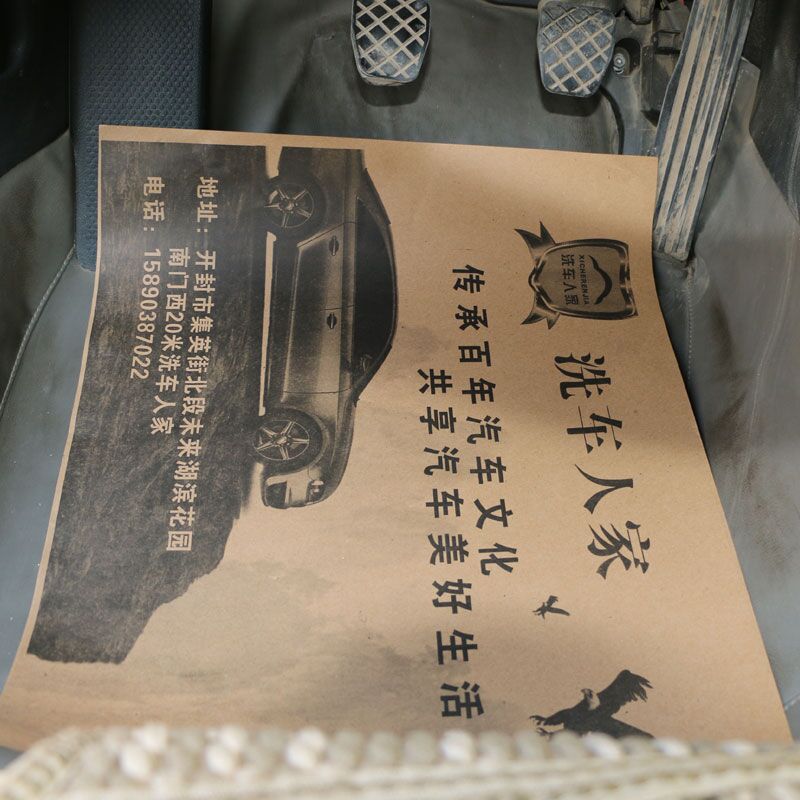 QQ图片20160315081810