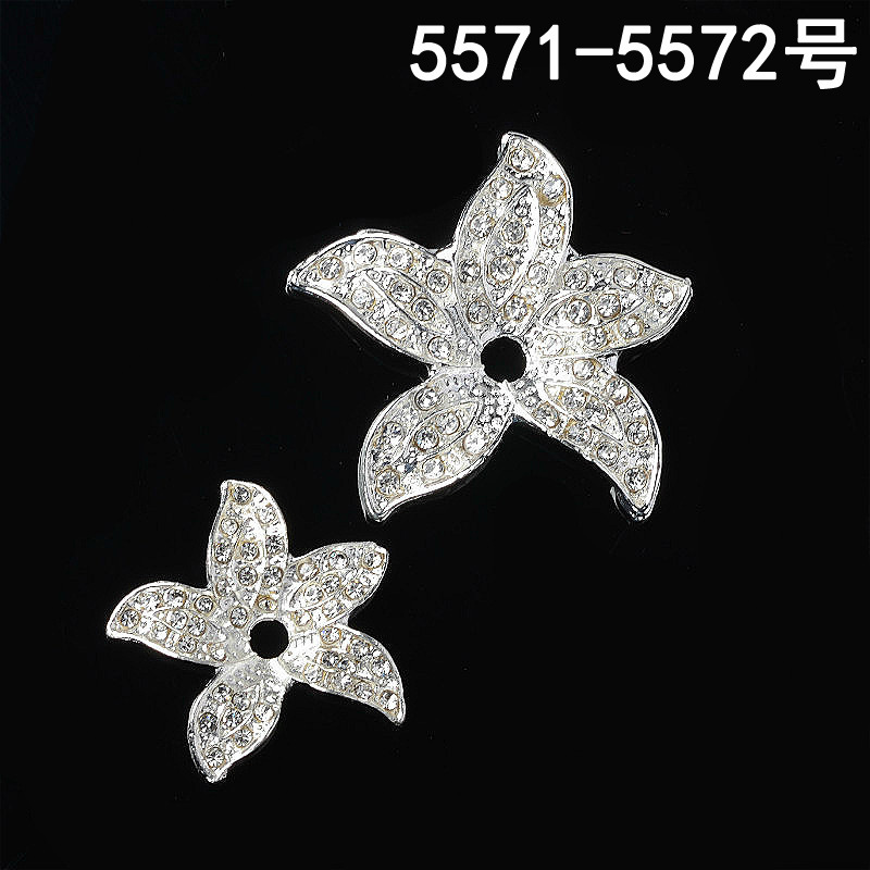 9458762713_1483454295