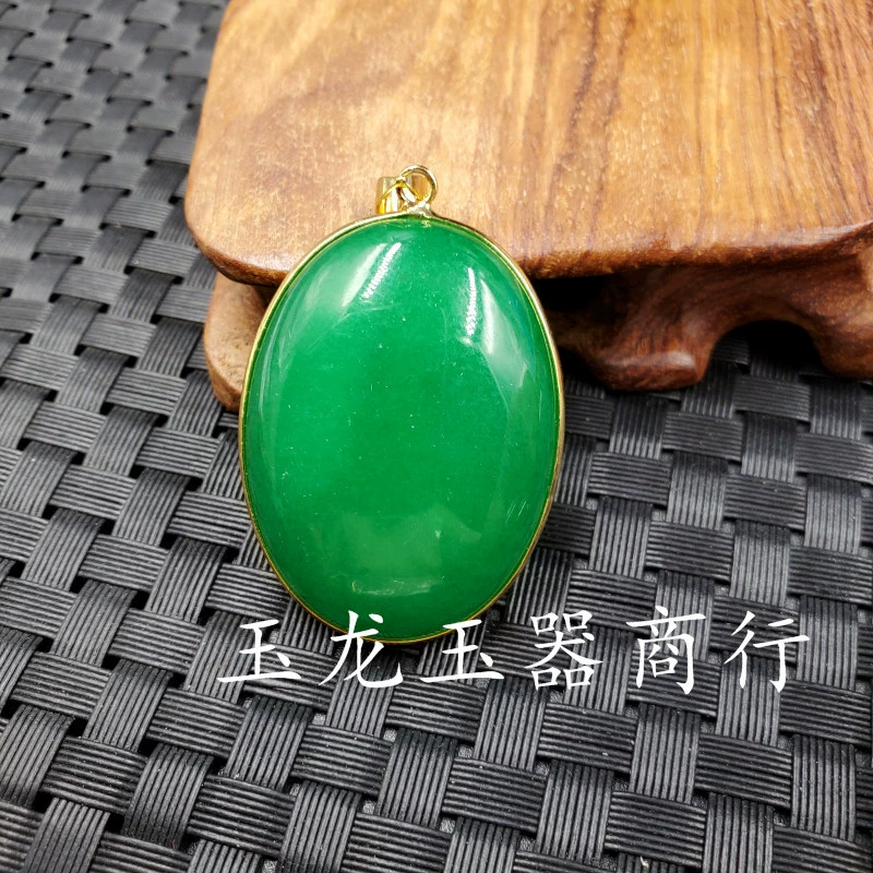 玉龙玉器 Jasper нефрит, зеленый кварц подвеска, ожерелье