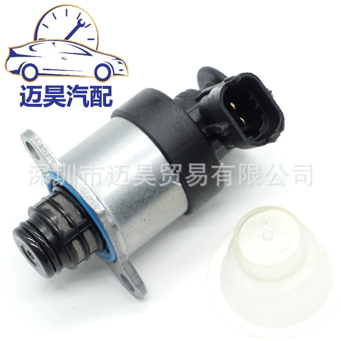 Дропшиппинг для автомобильного топлива Common Rail электромагнитный клапан Bosch 0928400788